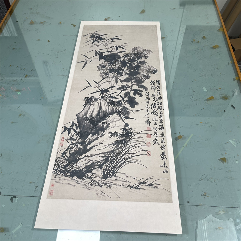 清石涛竹菊秀石图名家花卉竹石图微喷复制画临摹学习画稿挂轴装饰