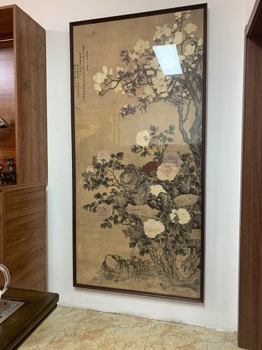 11清邹一桂玉堂富贵图装饰挂画