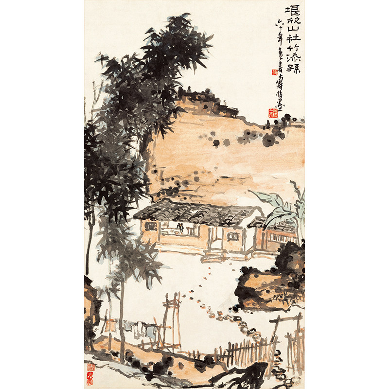 名画复制品潘天寿堪欣山社竹添孙写意山水画国画艺术微喷装饰画