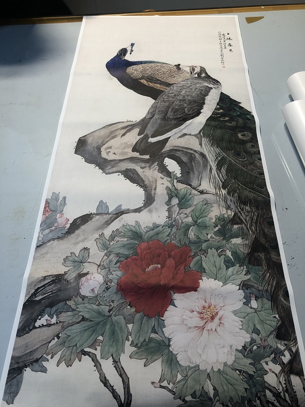 刘奎龄上林春色图孔雀花鸟复制画