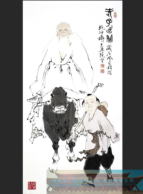 范曾 老子出关图 近现代名家国画人物 高清宣纸微喷复制装饰画图片