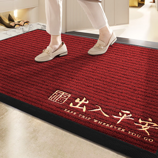 大江入户门地垫现代中式 红色精美刺绣脚垫玄关进门口除尘免洗地毯