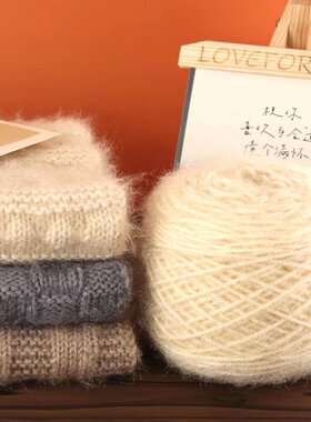 松鼠绒手染毛线团中粗绒松鼠纱手工编织帽子围巾线钩亮丝线毛衣线