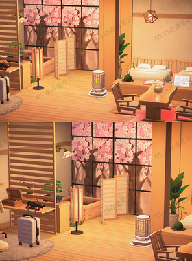 动森现代和风房室内装修设计家具道具素材资源69件