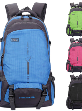 新款学生书包双肩包户外超轻大容量背包25L45L旅行防水登山包运动