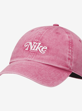 Nike/耐克Heritage86水洗高尔夫球帽棒球帽遮阳吸汗正品DH1637