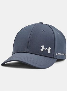 Under Armour/安德玛男款棒球帽原定纯色休闲舒适正品1375547