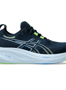 Asics/亚瑟士男鞋跑步鞋网面透气防滑耐磨轻便增高运动鞋1011B795