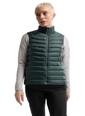 ARC'TERYX/始祖鸟男士马甲850填充白鹅绒Cerium冬季保暖9721890