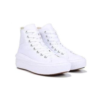 匡威女鞋 板鞋 高帮鞋 57330 Converse 小白鞋 防滑全明星系带透气正品