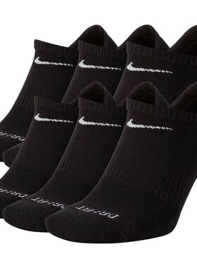 Nike耐克训练袜子男袜短筒吸汗6双装运动袜吸汗舒适日常SX6898