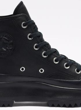 converse/匡威男冬高帮鞋板鞋潮皮面厚底防滑休闲保暖正品151244C