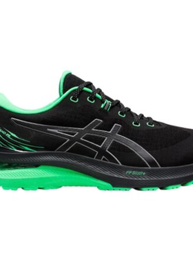 Asics/亚瑟士男Gel-Kayano 29跑鞋运动休闲鞋新款春秋正品ASCI0S2