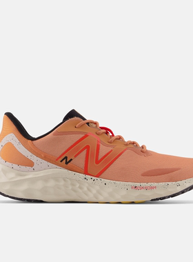 NEW BALANCE NB男士运动跑鞋减震透软透气直邮MARISV4-40567