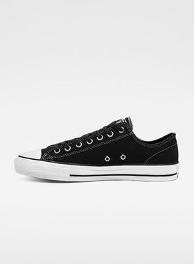 Converse/匡威男女同款低帮帆布鞋滑板鞋潮流百搭正品159576C