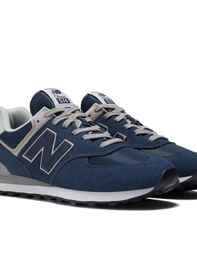 NEW BALANCE新百伦男女运动鞋574时尚情侣款休闲透气健步舒适春夏