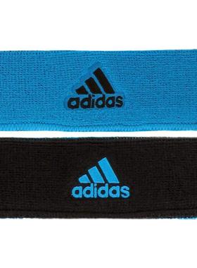 Adidas/阿迪达斯男士发带运动吸汗透气LOGO休闲舒适正品D03032