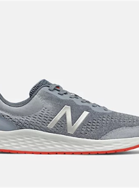 NEW BALANCE男运动鞋Arishiv3低帮厚底缓震透气训练健身正品18568