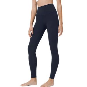 lululemon露露乐檬Align女紧身裤瑜伽弹力运动高腰28打底LW5AYNS