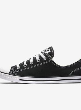 Converse/匡威女鞋低帮帆布鞋夏季百搭薄底潮流正品530054F