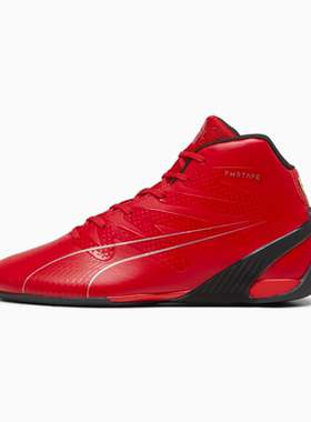 Puma/彪马男赛车鞋运动鞋法拉利系列Ferrari联名休闲鞋春夏307545