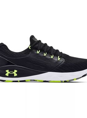 Under Armour/安德玛男子跑步鞋Charged Vantage 舒适稳定支撑