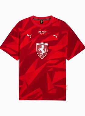 PUMA/彪马男士T恤运动短袖法拉利车队HP20周年纪念款红色棉质吸汗