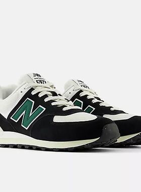 New Balance NB男鞋休闲鞋运动鞋经典复古574系列拼色轻质减震