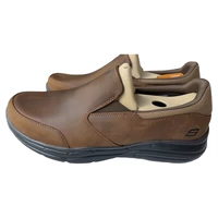 Темно -коричневый классический коричневый