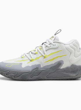 PUMA/彪马男鞋篮球鞋PUMA x LAMELO训练鞋中帮系带运动鞋379235