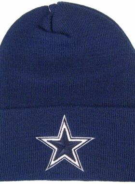 NFL男帽子针织毛线帽冬季保暖星星达拉斯牛仔正品78340