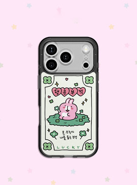 欧臣 可爱卡通粉色兔子手机壳iPhone透明贴纸彩色贴纸装饰