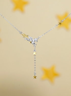 星星小马项链原创银饰925纯银项链小众高级感金银撞色锁骨链