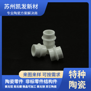 现货 实验室陶瓷研钵  刚玉氧化铝陶瓷研钵  99%氧化铝研钵