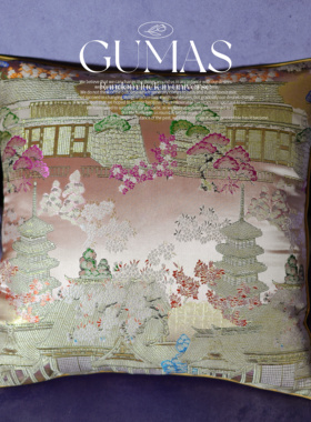 GUMAS家居新款中国风金丝提花织锦锻粉色系抱枕祥云和风复古靠枕