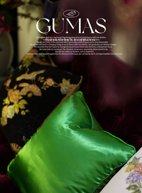 GUMAS新品南洋复古风翠绿丝缎面抱枕法式中国风仙鹤客厅沙发靠枕