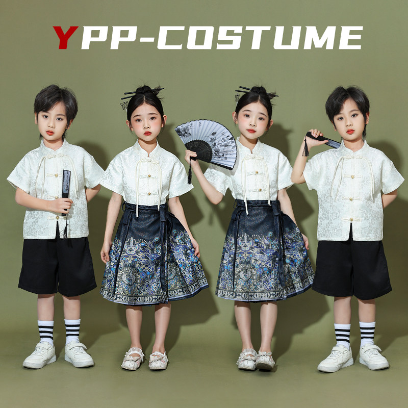 儿童啦啦队六一演出服男童中式短袖套装女童汉服马面裙古典舞表演