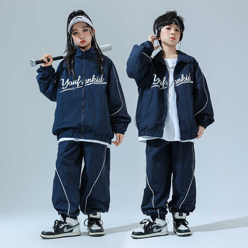 儿童街舞演出服少儿嘻哈宽松套装运动会班服跑酷休闲服装男女童装