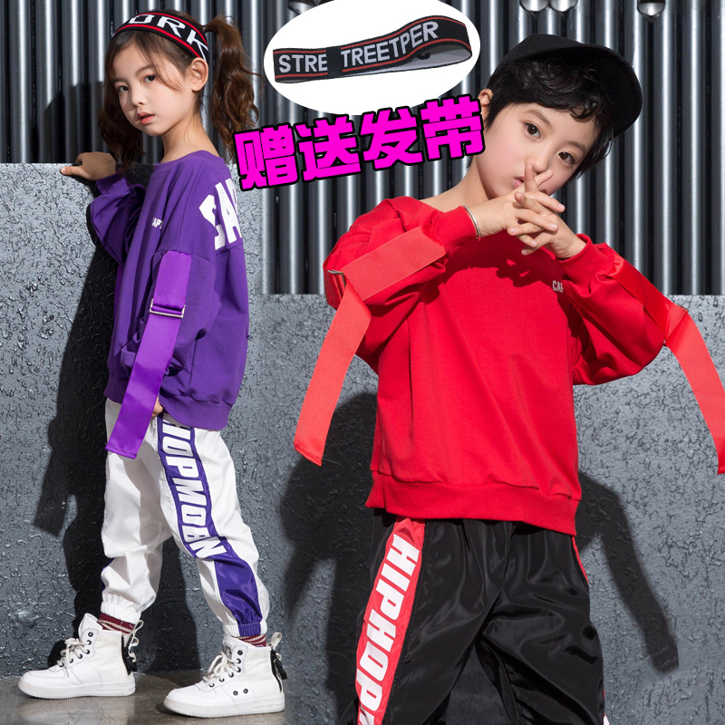 元旦服装套装嘻哈风春秋款卫衣