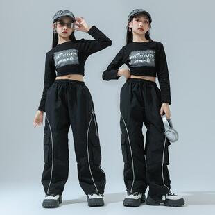 少儿爵士舞服装演出服潮酷辣妹架子鼓嘻哈街舞表演服女童露脐套装