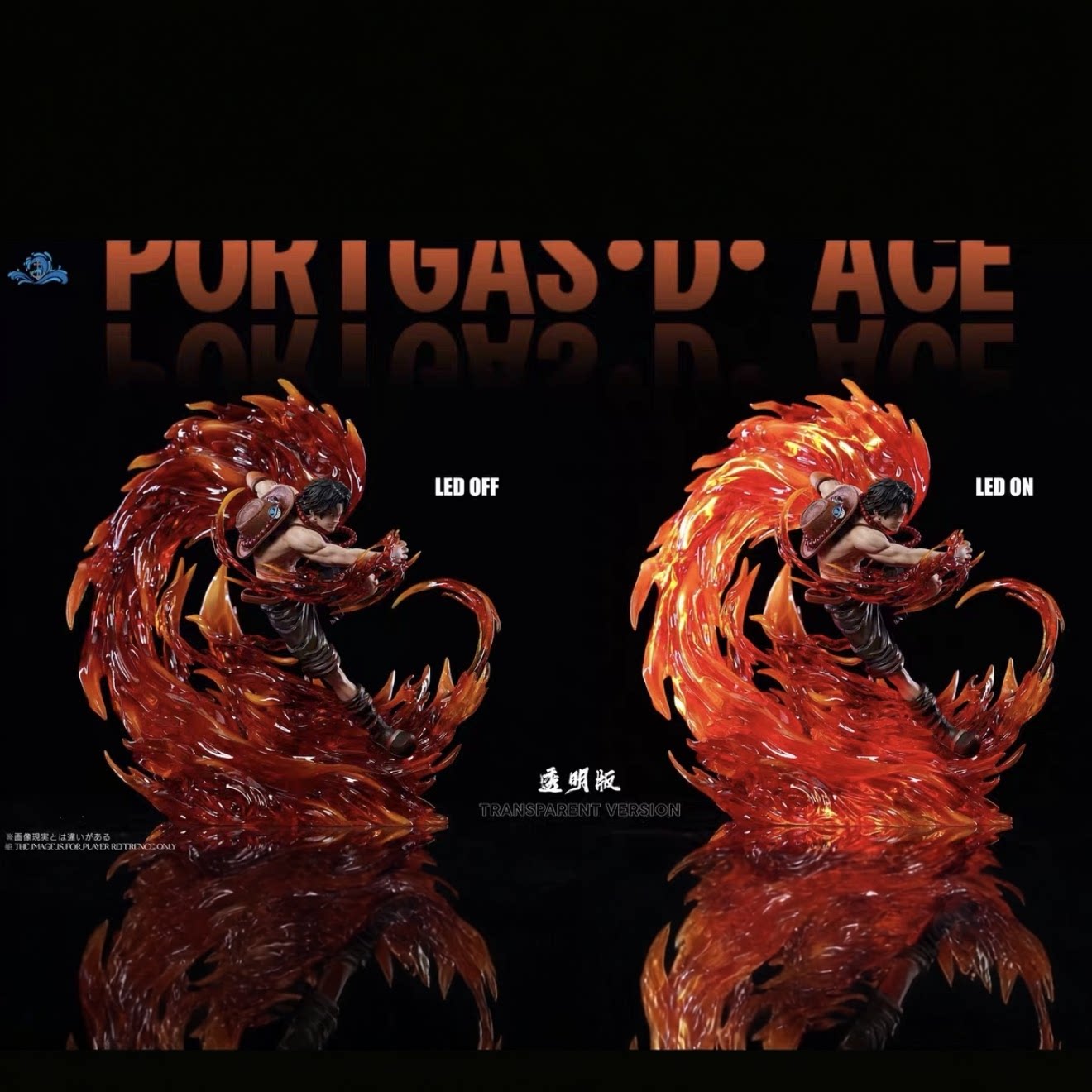 【风影模玩】现货    破浪火拳艾斯手办海贼GK （不包邮）