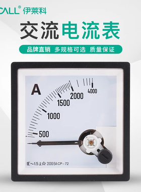 伊莱科5mA交流电流表CP-72机械指针式接互感器6KV频率表10V电压表