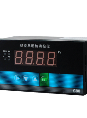 智能单回路测控仪 EHT-C803-01-15-HLP数字显示仪/压力温度液位