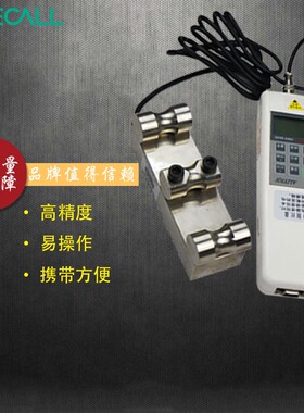 伊莱科 旁压张力测试仪 张力仪 HD-1T~50T 测钢丝绳的张力 推拉力