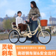 老年脚蹬三轮车脚踏脚踩青少年自行车人力车代步小型轻便成人亲子