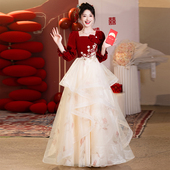 胖mm订婚晚礼服婚纱遮肚当天结婚回门长袖 大码 敬酒服新娘2025新款