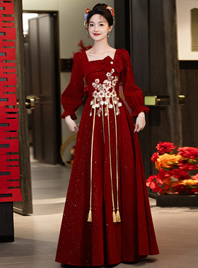 新娘丝绒结婚大码敬酒服2025新款订婚裙回门礼服女高端轻奢小众冬