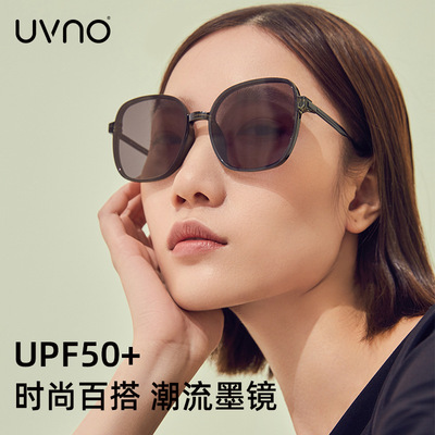KK树&uvno太阳镜墨镜眼镜女士显瘦开车偏光时尚遮阳防紫外线潮