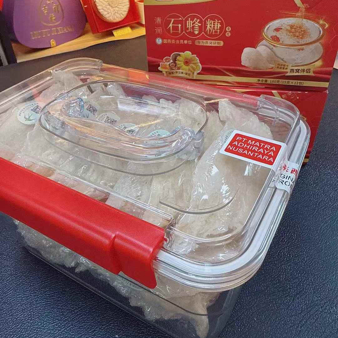 高品质溯源码大条燕窝马来西亚国标大条燕窝干盏礼盒孕妇自用推荐
