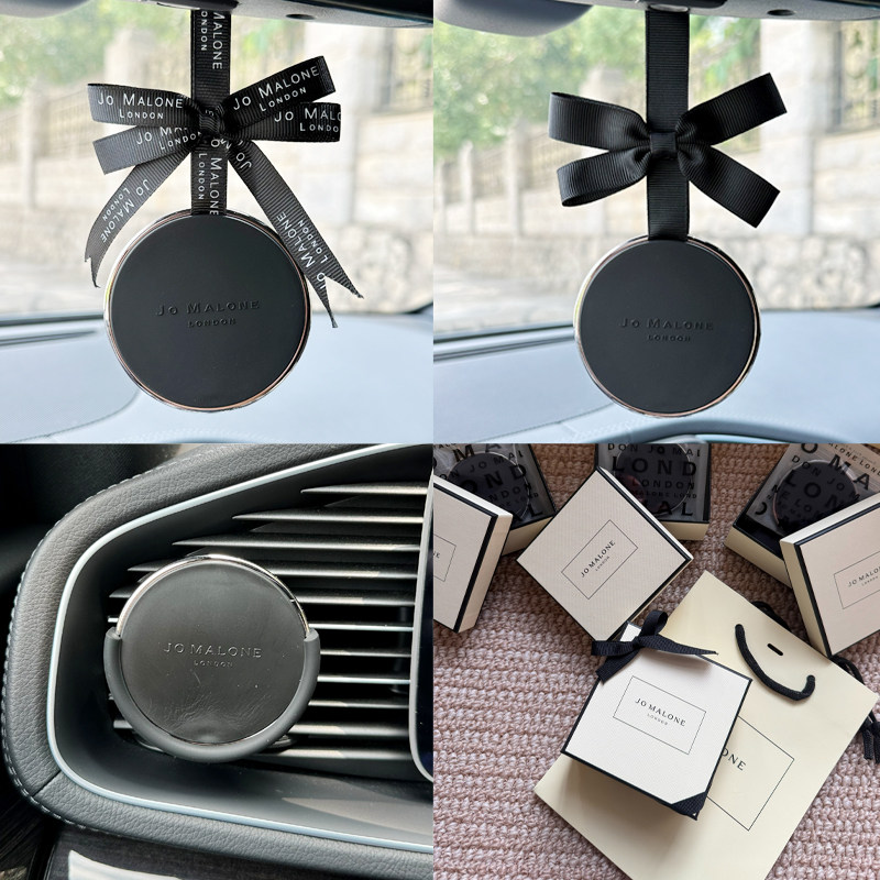 JoMalone祖马龙车载香薰祖玛珑香水汽车香氛挂件出风口英国梨淡香